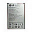 Mobile Battery For LG BL-41A1H Optimus F60 MS395 D390N Tribute LS660